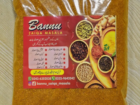 Special Bannu Biryani Masala