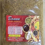 bannu garam masala