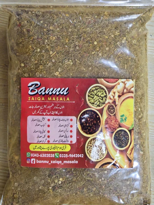 bannu garam masala